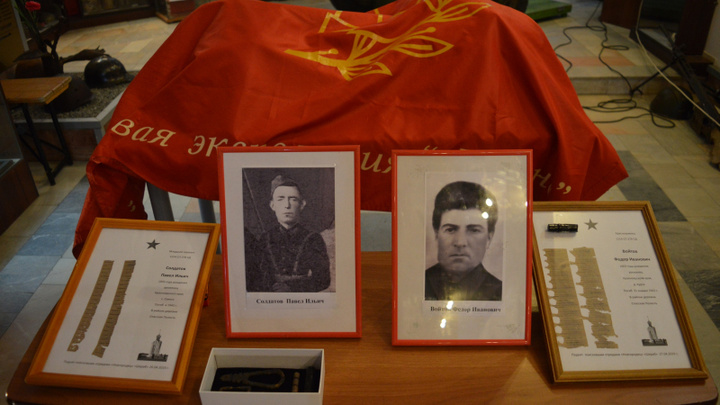 Найдены родственники погибшего под Новгородом 75 лет назад красноармейца