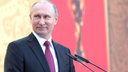 Путин едет: Травников подтвердил визит президента в Новосибирск