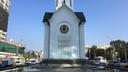 Вандалы разрисовали часовню святого Николая Чудотворца на Красном проспекте