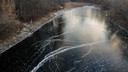 Как в сказке: самарский фотограф снял замерзающие озёра под Самарой