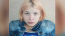 «Это всё ужасно»: в Ярославле ищут 13-летнюю девочку в футболке с красным рисунком
