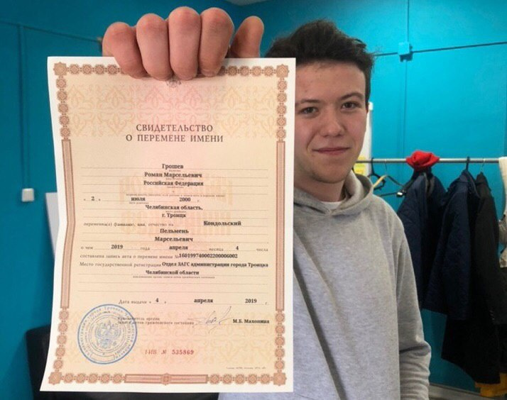 А на что вы готовы ради любимого блюда? А на что вы готовы ради любимого блюда?