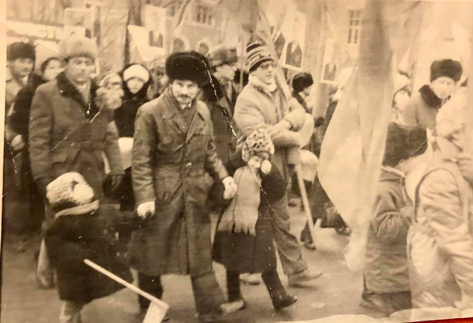 Новосибирск 7 ноября 1984 года Новосибирск 7 ноября 1984 года