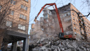 Банк освободил от ипотеки семью из Магнитогорска, потерявшую из-за взрыва в доме кормильца и жильё