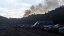 «Угрозы населённым пунктам нет»: пожарные рассказали, что загорелось на Грушинском