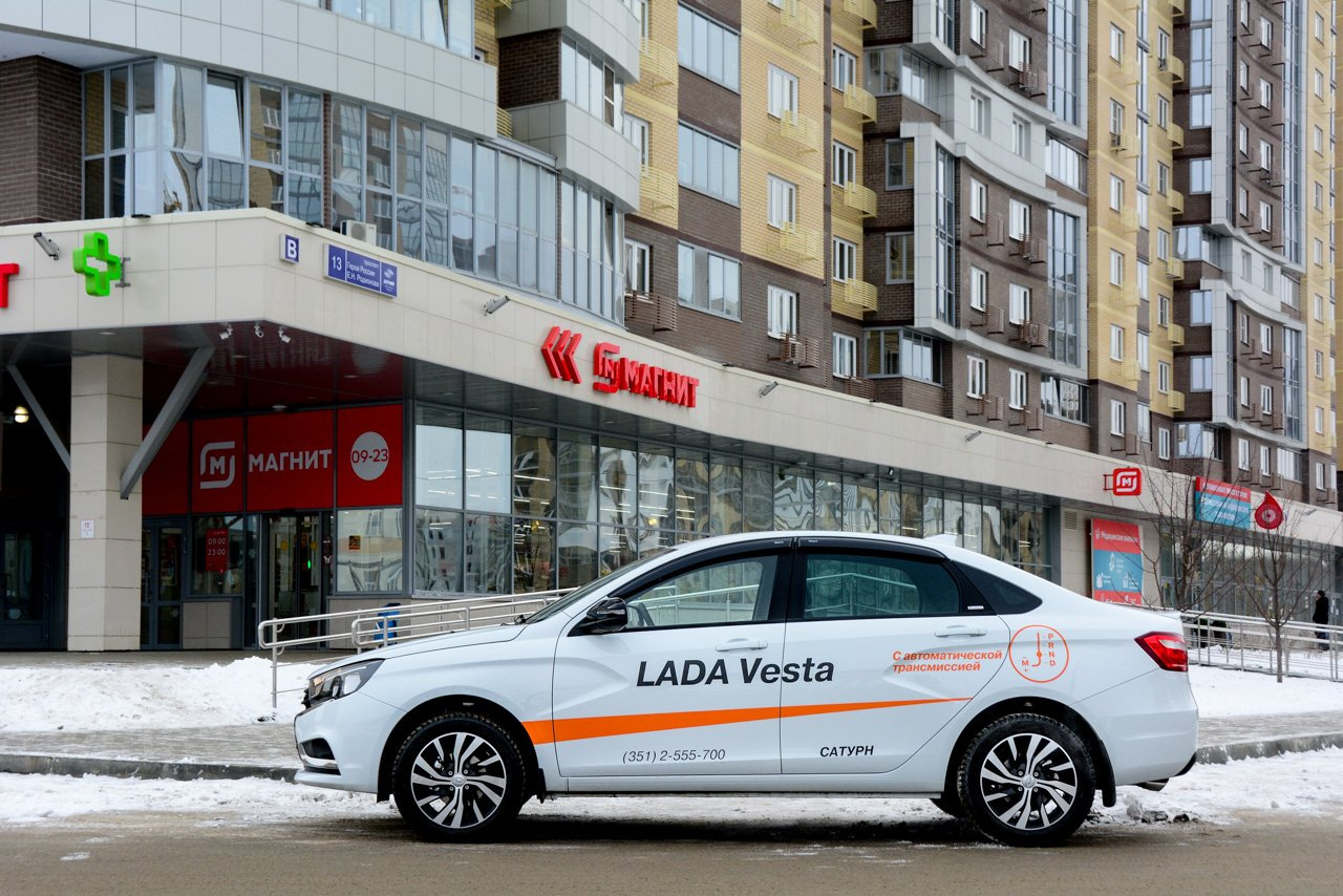 В ноябре начались продажи вариаторной Lada Vesta В ноябре начались продажи вариаторной Lada Vesta