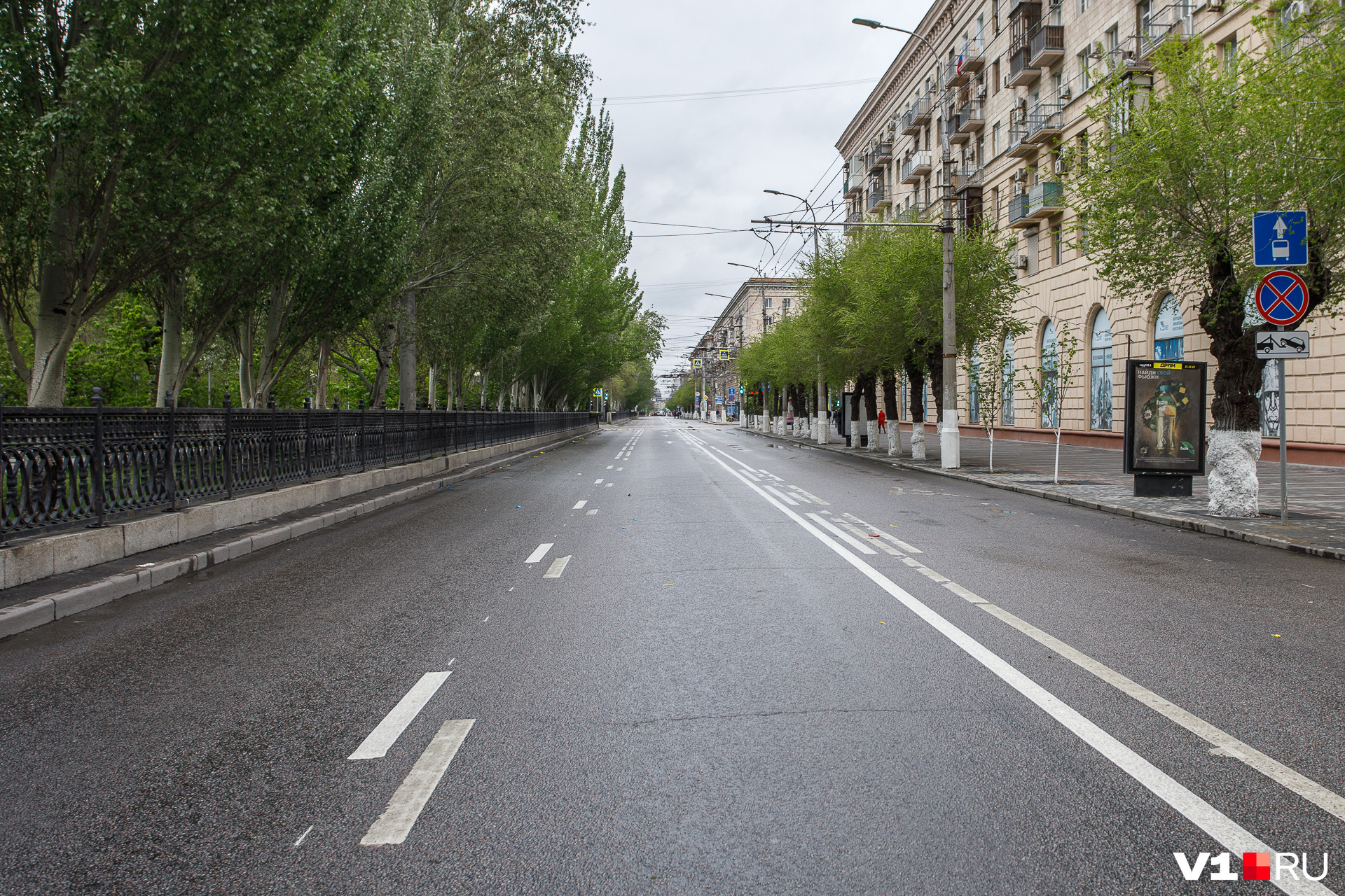 Волгоград без. Дороги Волгограда. Волгоград город дороги. Волгоград ужасный город. Волгоград плохие улицы.