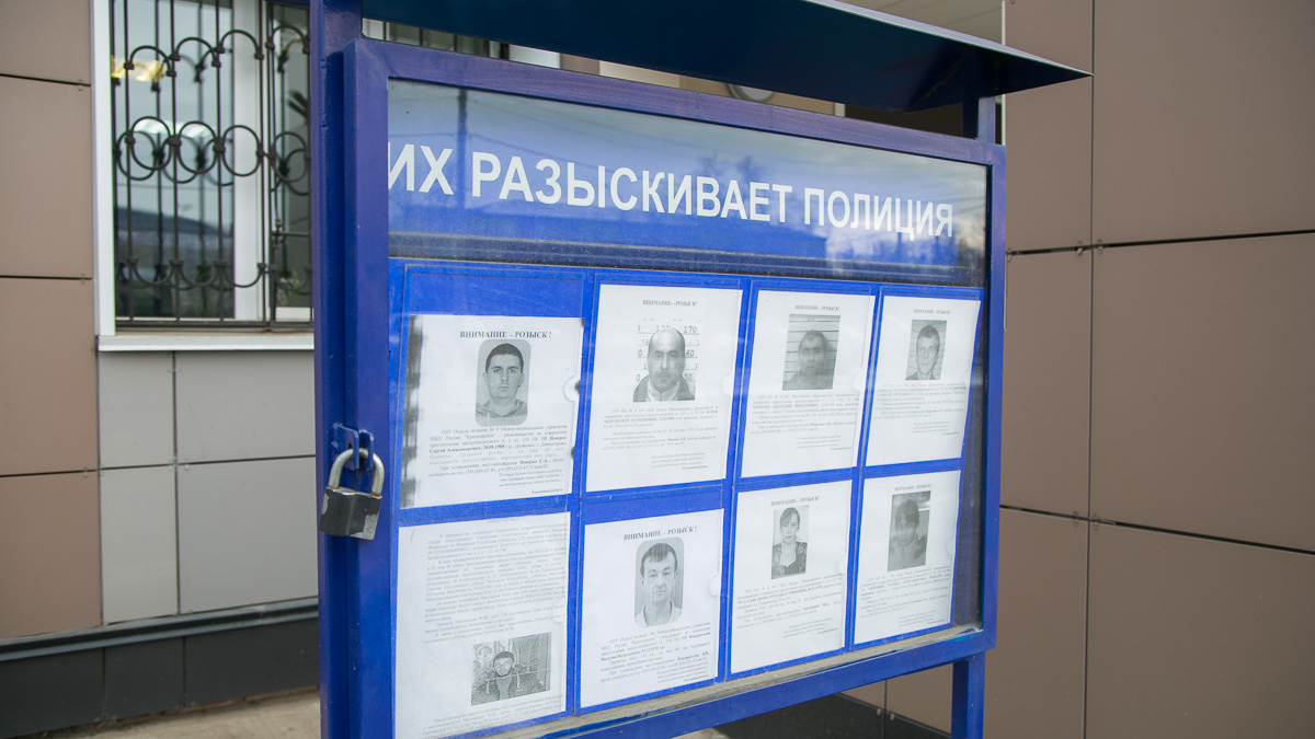 В Красноярском крае задержали подозреваемого в краже в Краснодарском крае