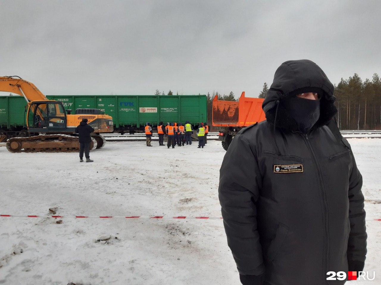 А что охраняют на Шиесе? Сказать не могут даже чиновники. В дни форума «Свободные люди» на Шиесе <a href="https://29.ru/text/incidents/66400669/" target="_blank" class="_">не обошлось без конфликтов</a> с ЧОПовцами А что охраняют на Шиесе? Сказать не могут даже чиновники. В дни форума «Свободные люди» на Шиесе <a href="https://29.ru/text/incidents/66400669/" target="_blank" class="_">не обошлось без конфликтов</a> с ЧОПовцами
