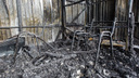 «Я не смог спасти родную мать»: Под Волгоградом сгорел дом с семейной парой, выпившей перед пожаром