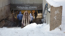 Снег пойдёт в октябре: метро и «скорая» заказали уборку сугробов