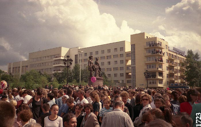 14 августа 1998 года, через минуту после открытия 14 августа 1998 года, через минуту после открытия