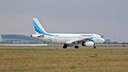 Авиакомпания «Ямал» отменила рейс Курган — Москва, так и не начав летать