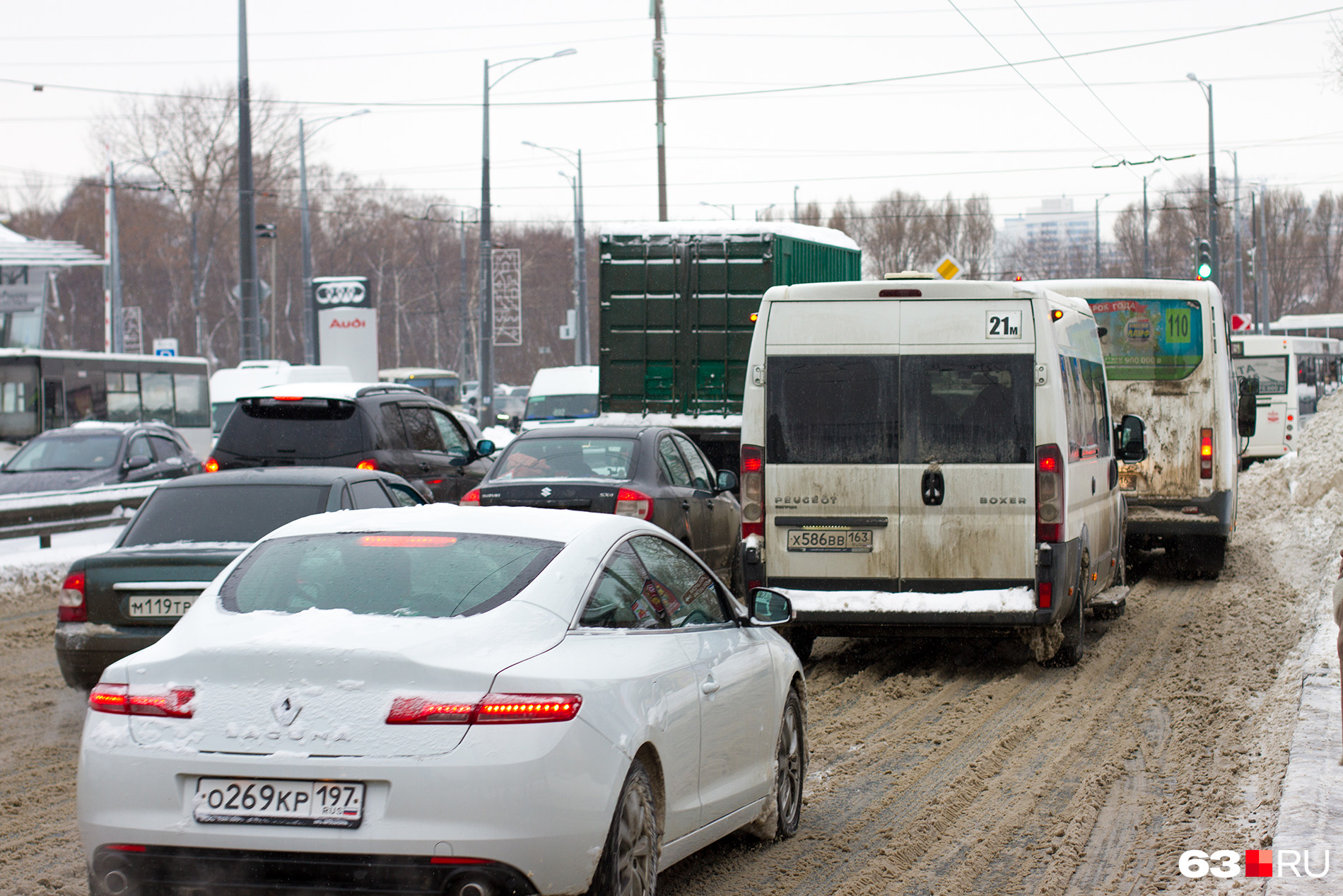 В Самаре построят 11 многоуровневых развязок 2019 год - 12 марта 2019 -  63.ру