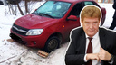 Временный мэр Челябинска проигнорировал разнос губернатора за сугробы на улицах