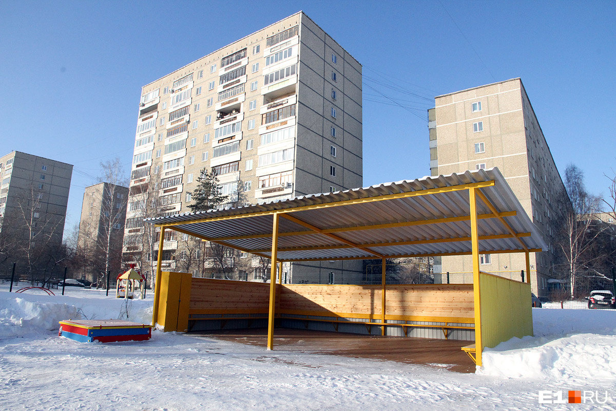 275 детский сад екатеринбурге. Детский сад 53 Екатеринбург. Планета детский сад Екатеринбург. На Горке в детском саду в Екатеринбурге. 550 Детский сад Екатеринбург фото.