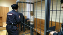 Второго посредника Веры Рабинович суд отправил под домашний арест