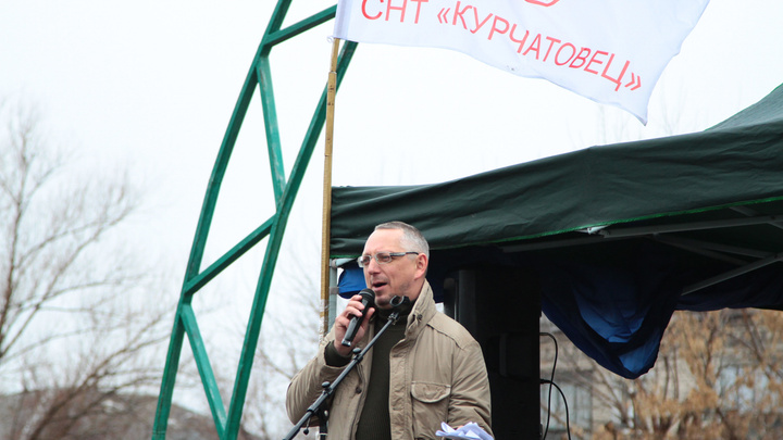 «Попытка создать прикрытие»: власти Челябинска объяснили заявление лидера «Стоп ГОК» о преследовании