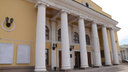 Как в московском «Зарядье»: у челябинской филармонии появится новый концертный зал