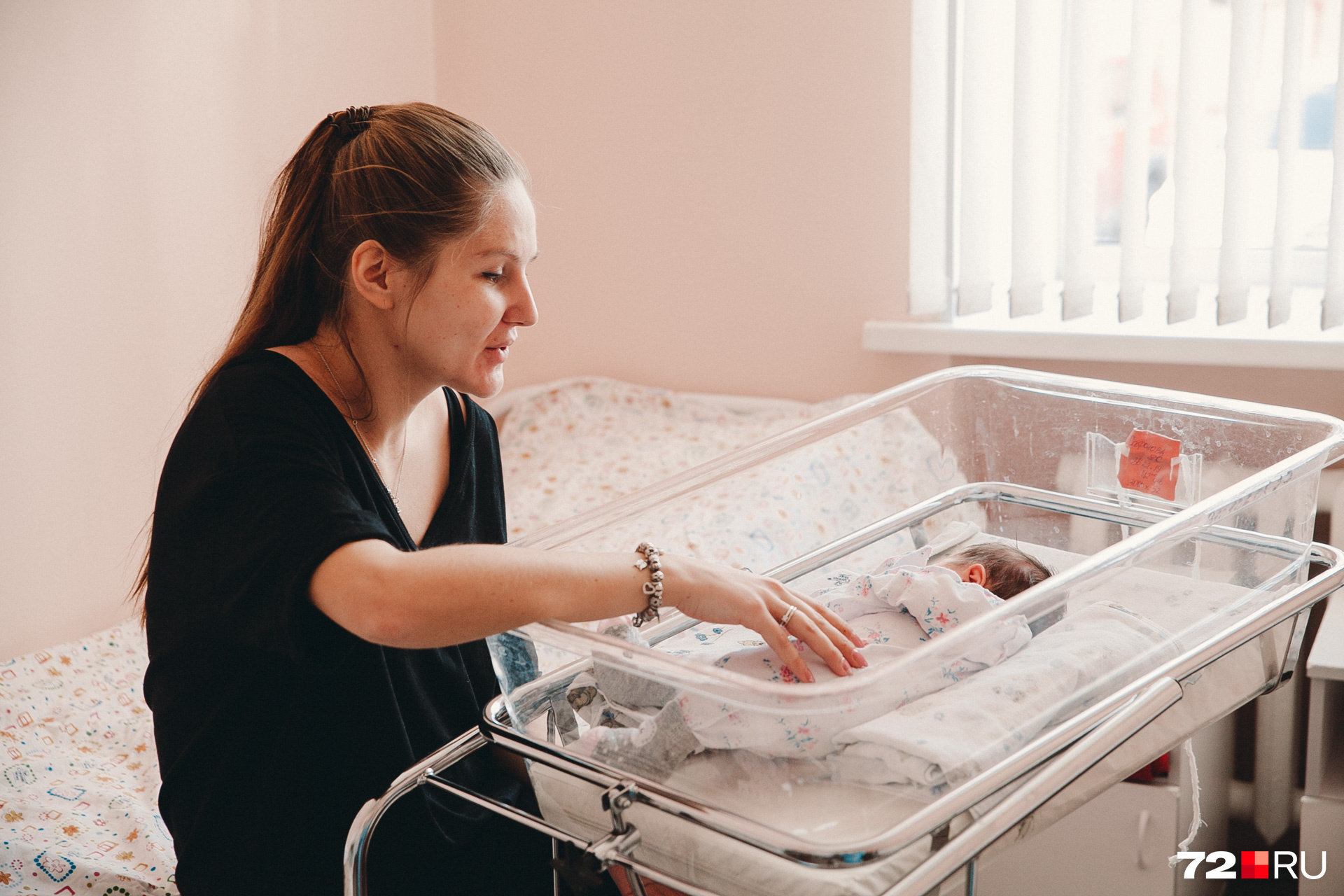 Новоиспечённая мама прекрасной крошки Елизавета Сафонова 