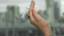 Зауральцам 15 и 16 ноября расскажут, как отказаться от курения