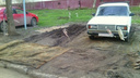 Азаров исключил из регионального закона штрафы за парковку на газонах в Самарской области