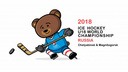 Представляет регион: челябинцы выбрали имя для талисмана чемпионата мира по хоккею