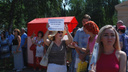 Суд разрешил провести в Самаре марш протеста против пенсионной реформы 8 сентября