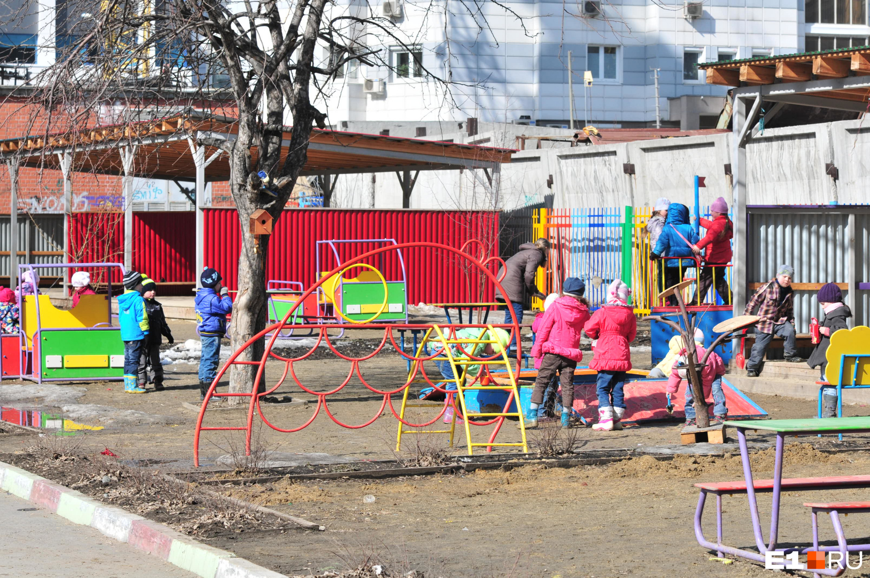 За первого ребёнка в садике родителям возвращают 246 рублей от суммы ежемесячной платы 