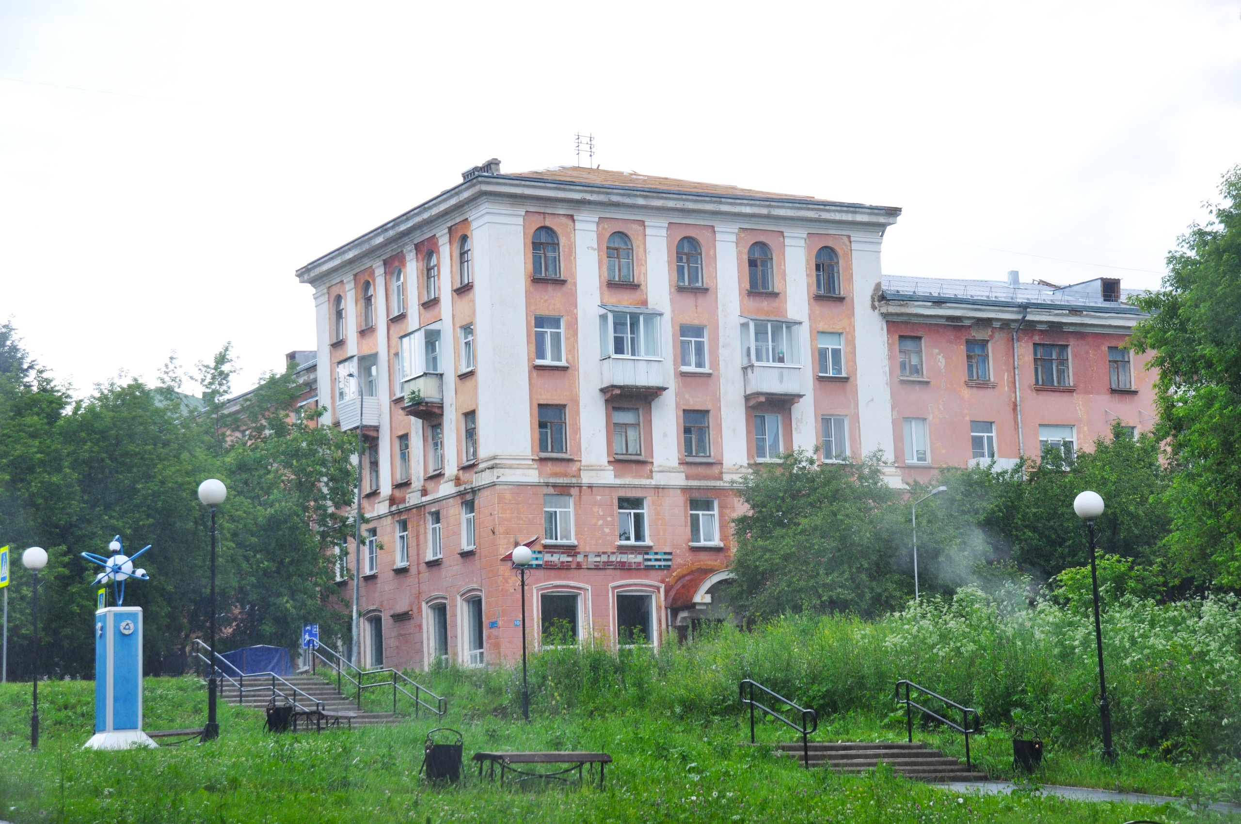 Сталинки в Челябинске. Челябинские сталинки. Фото четырехэтажек.