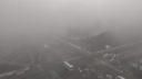 Новосибирск окутал густой осенний туман