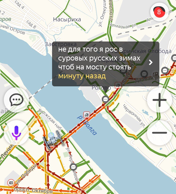 Действительно Действительно
