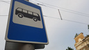 В Мишкино на автодороге федерального значения нашли нарушения — нет контейнеров