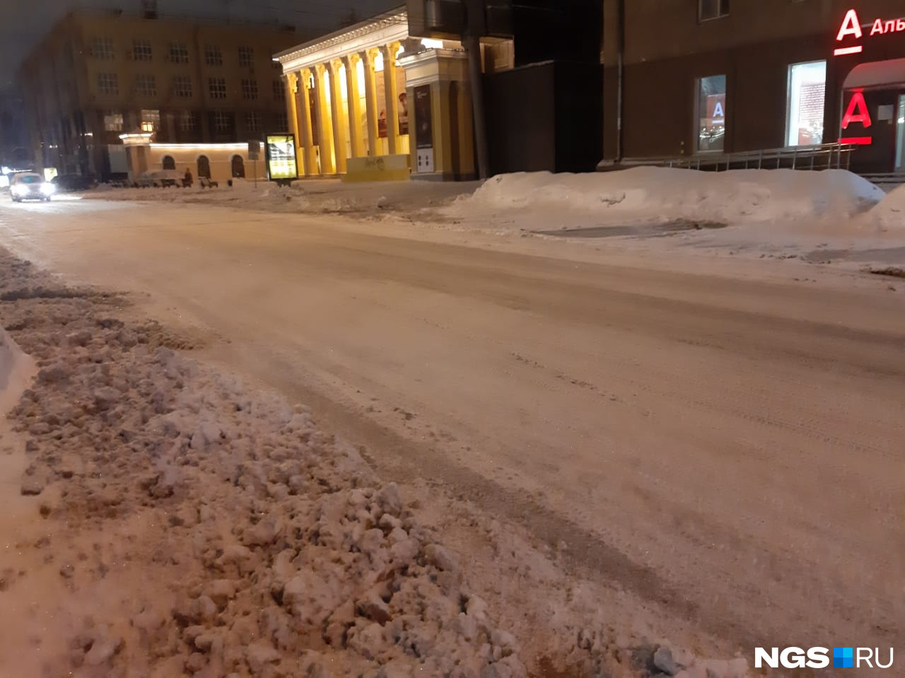 Похолодание в улан удэ. Похолодание в улан удэ