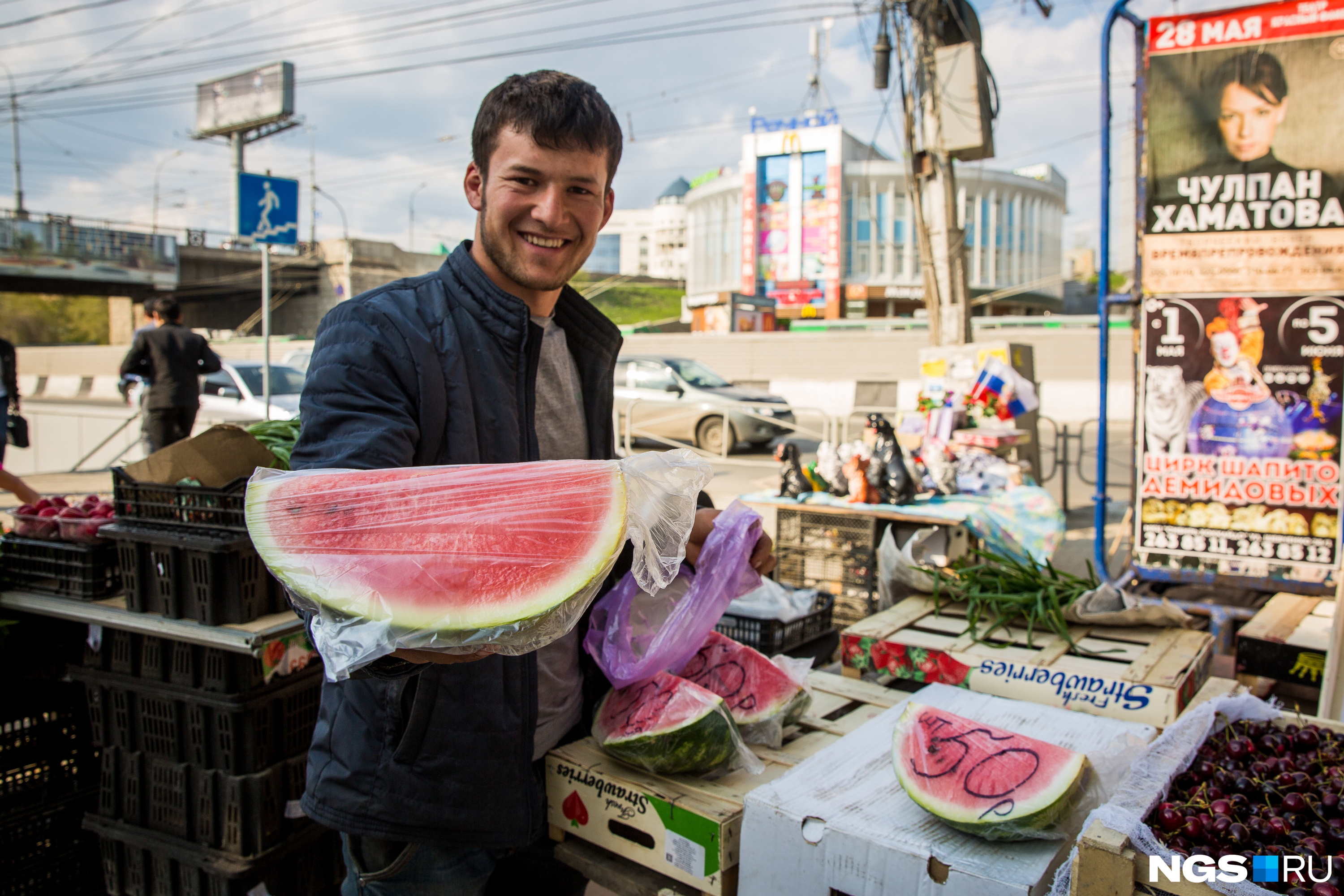 Как правильно выбрать спелый и сладкий арбуз или дыню: инструкция с фото и  видео - 6 августа 2019 - НГС