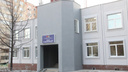 В Челябинске открыли новый круглосуточный пункт оформления ДТП