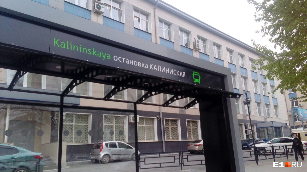 А так выглядит сейчас А так выглядит сейчас