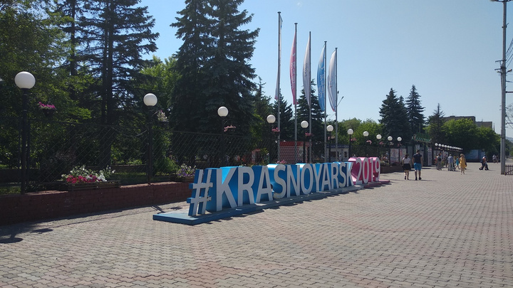30-градусная жара накрывает Красноярск