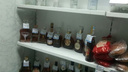 Из магазинов и с рынков Челябинска изъяли три тысячи бутылок палёного алкоголя