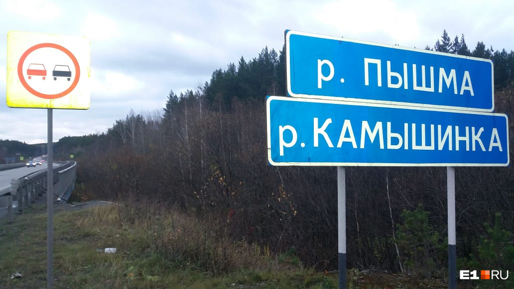 Волонтеры прошли сегодня обочины Серовского тракта до стоянки большегрузов в районе горы Лиственной Волонтеры прошли сегодня обочины Серовского тракта до стоянки большегрузов в районе горы Лиственной