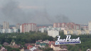 Дым в районе ТЦ «Талер» переполошил ростовчан