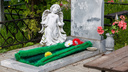 Дорого умирать: власти подняли тарифы на похоронные услуги