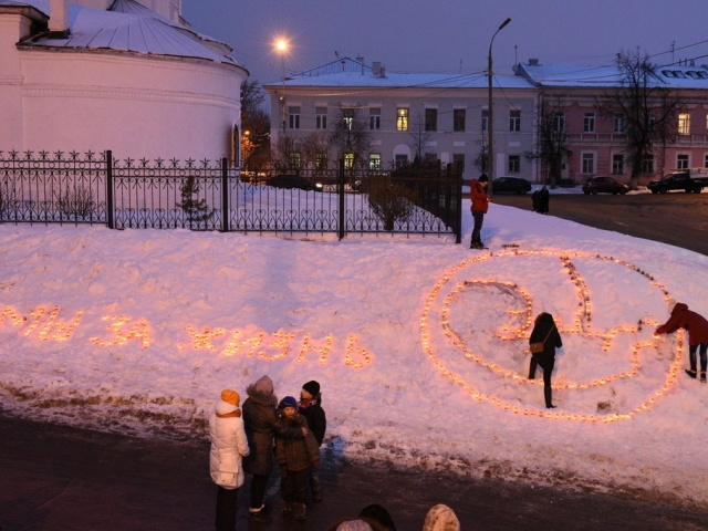 Чтобы женщины не делали аборты, в Ярославле уже рисовали эмбрион на снегу