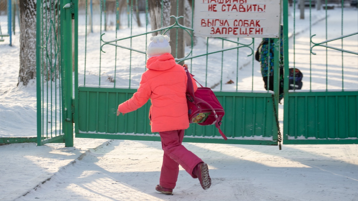 Холода , страница 1 | 74.ру - новости Челябинска