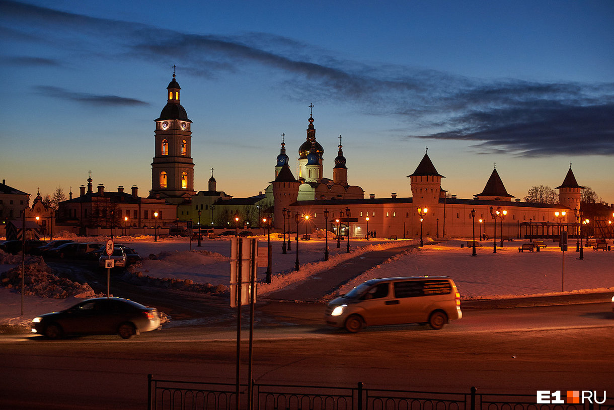 Тобольск вечерний фото