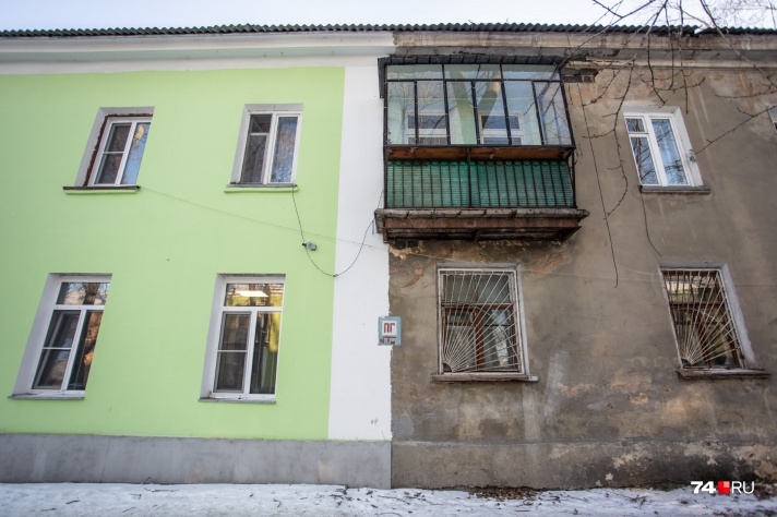 Понятие ветхого и аварийного дома разграничат. Если в нём не опасно жить, здание отремонтируют Понятие ветхого и аварийного дома разграничат. Если в нём не опасно жить, здание отремонтируют