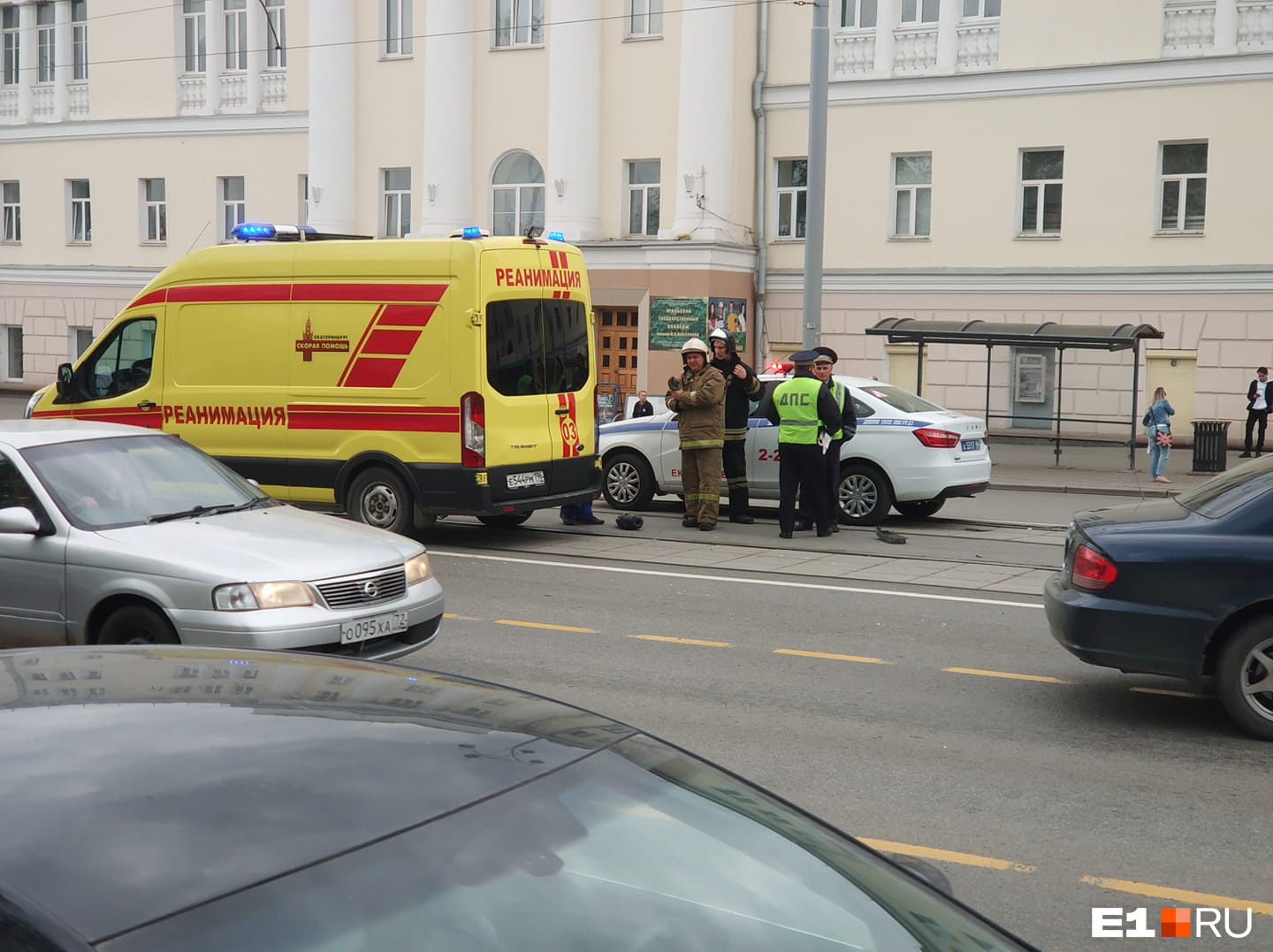 Новости на е1 екатеринбург происшествия сегодня