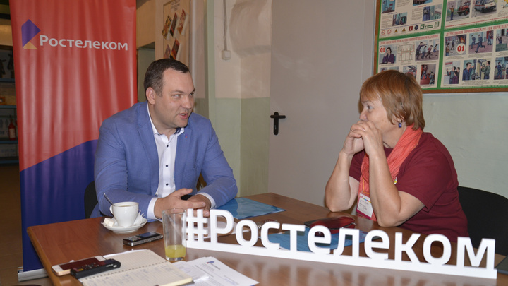 Руководитель «Ростелекома» в Красноярске представил журналистам ключевые проекты компании