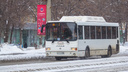С 1 февраля в Самаре пустили дополнительный автобусный маршрут до Управленческого
