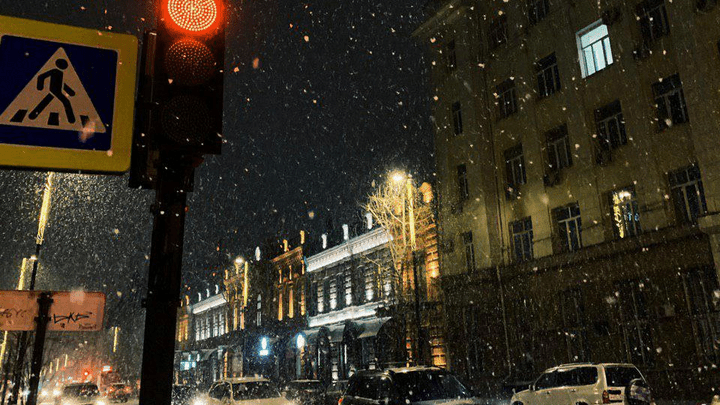 Красноярск засыпало пушистым снегом